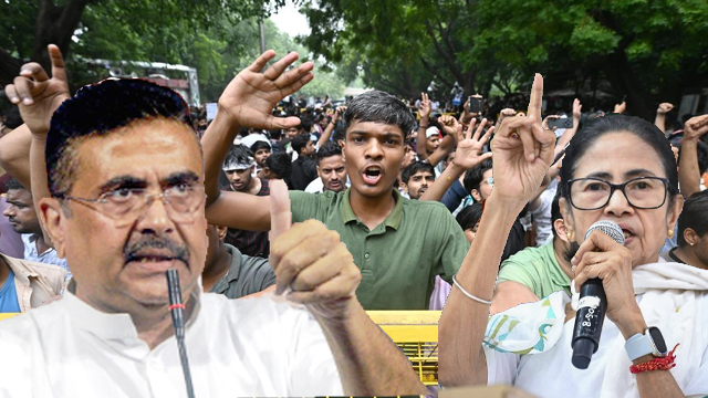 CJP Protest: বিজেপির কলকাতায় 'ককরোচদের' প্রতিবাদ আন্দোলনে আপত্তি?